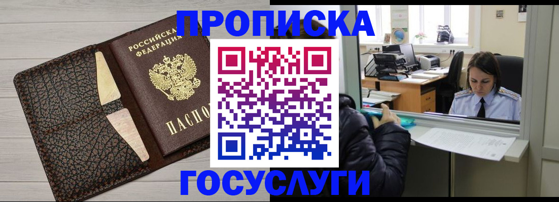 форма 3 в Искитиме